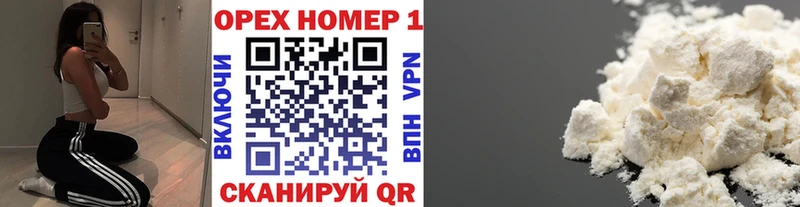 Где купить Семикаракорск Каннабис  COCAIN  АМФ  Галлюциногенные грибы  Меф мяу мяу 