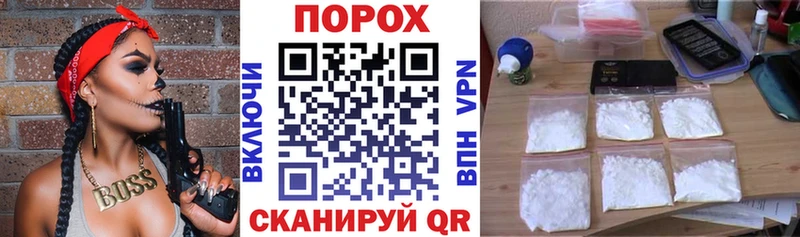 Amphetamine 97%  blacksprut сайт  Семикаракорск  как найти закладки 