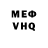 Метадон methadone Danix Bai