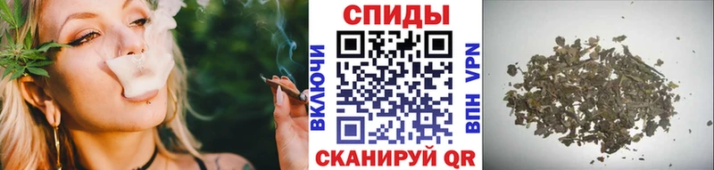 shop клад  закладки  Семикаракорск  БУТИРАТ жидкий экстази 