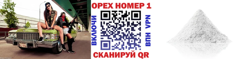 КОКАИН 98%  хочу наркоту  Семикаракорск 