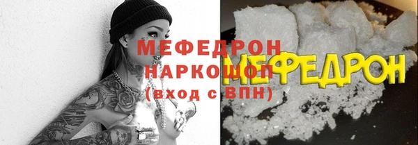 спиды Приозерск