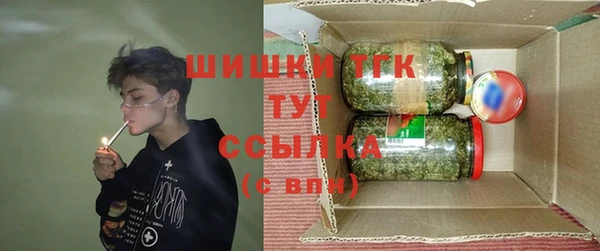 спиды Приозерск