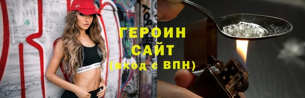 спиды Приозерск