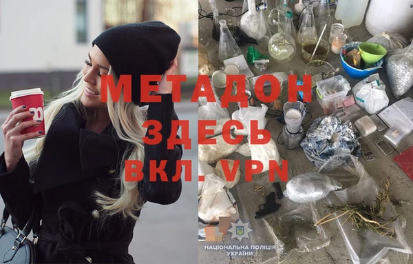 спиды Приозерск