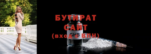 спиды Приозерск