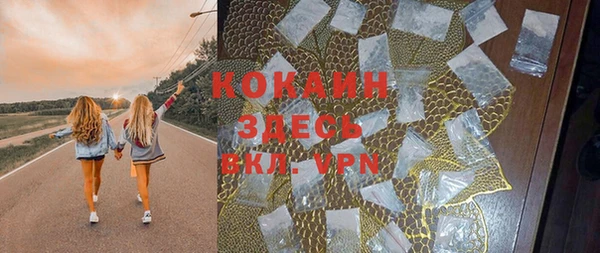 спиды Приозерск