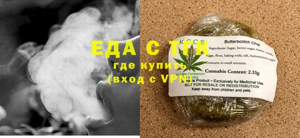 спиды Приозерск