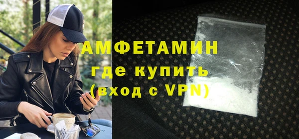 спиды Приозерск