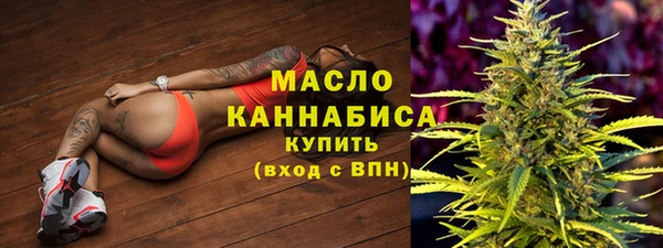 спиды Приозерск