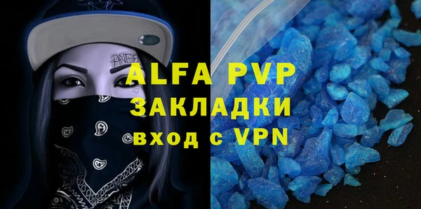 спиды Приозерск