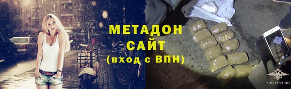 спиды Приозерск