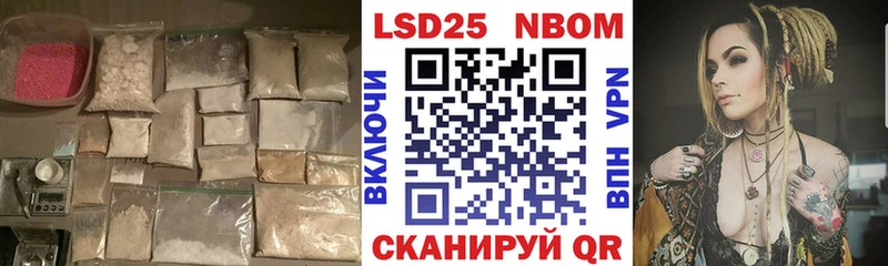 Лсд 25 экстази ecstasy  купить   mega tor  Семикаракорск 