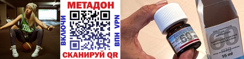МЕТАДОН methadone  blacksprut ONION  Семикаракорск 