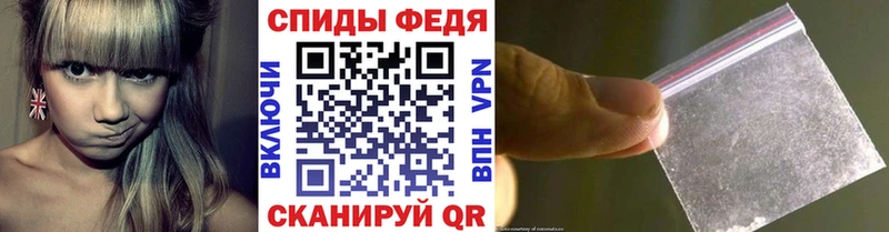 даркнет сайт  Семикаракорск  Первитин пудра 