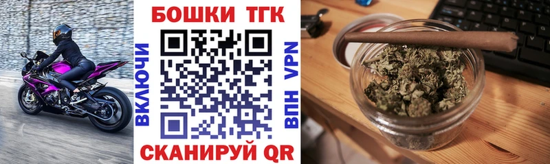 Каннабис семена  наркошоп  МЕГА как войти  Семикаракорск 